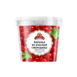 Варенье Красная Смородина
