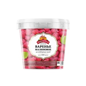 Варенье Малина