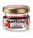 Варенье Брусничное, банка 30 гр