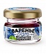Варенье Черничное, банка 30 гр