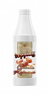 Топпинг Соленая карамель