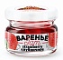 Варенье Клубничное, банка 30 гр