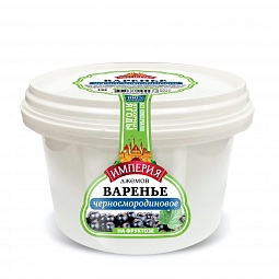 Варенье из черной смородины на фруктозе
