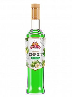Сироп Фейхоа
